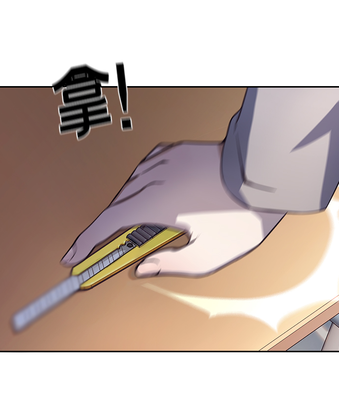 第8话82