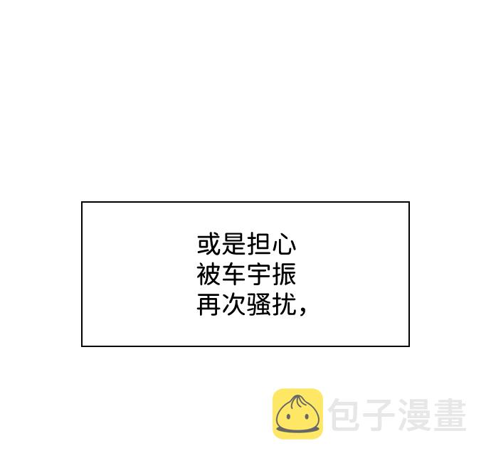 第41话50