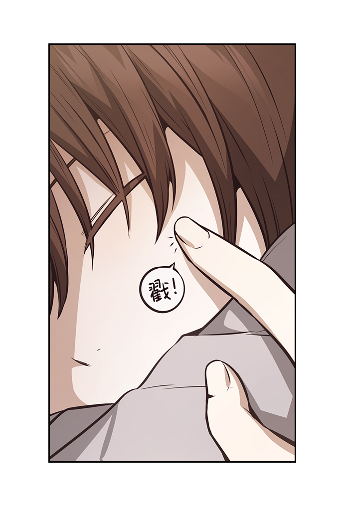 第36话70