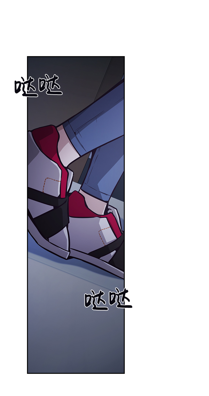 第46话8
