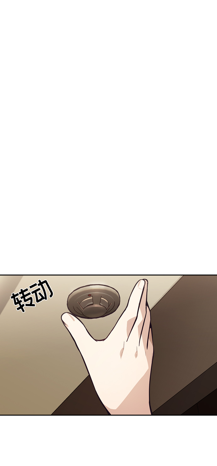 第64话42