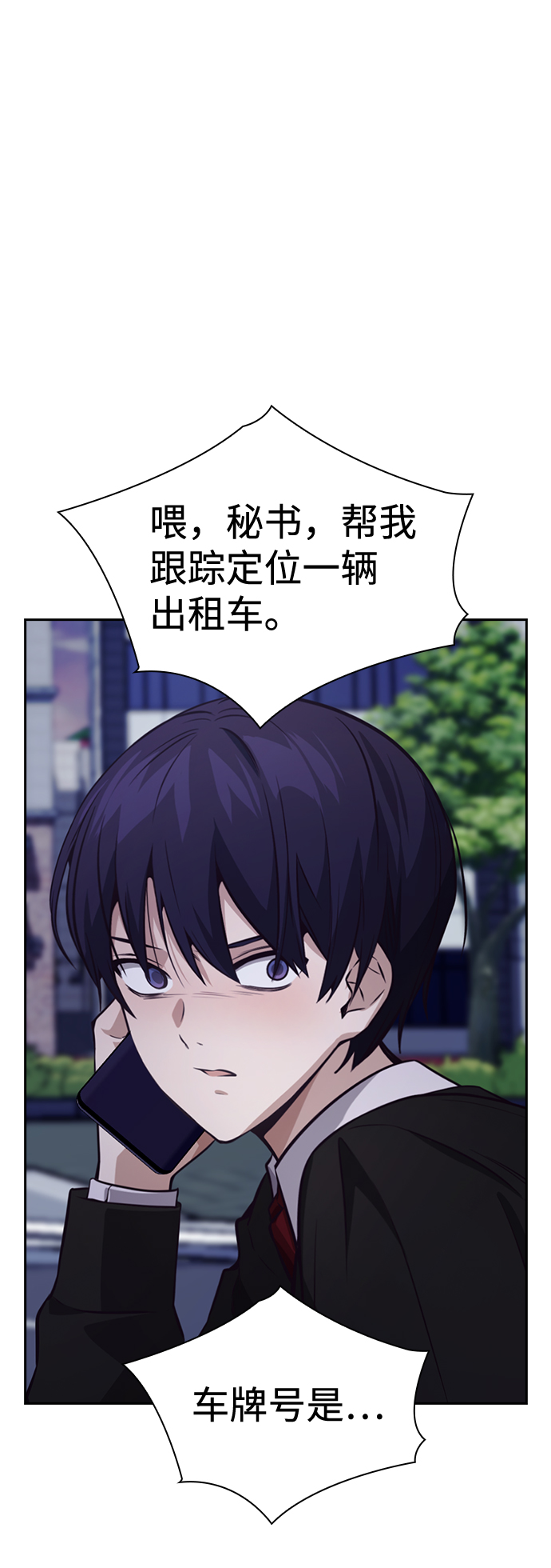 第49话64