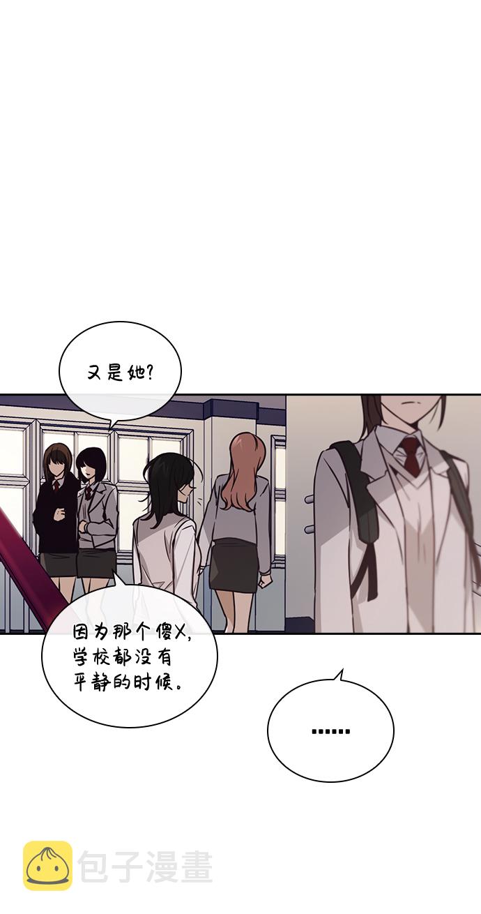 第21话66