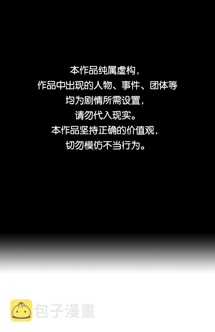 第43话0