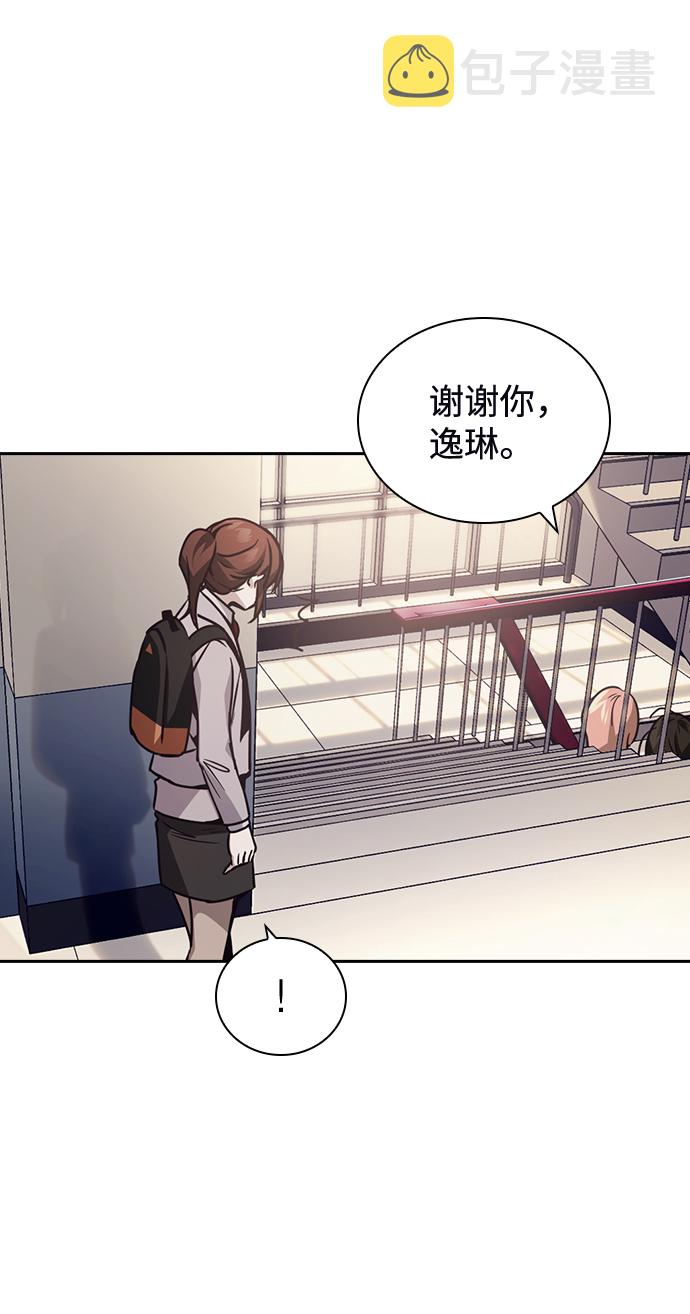 第21话56