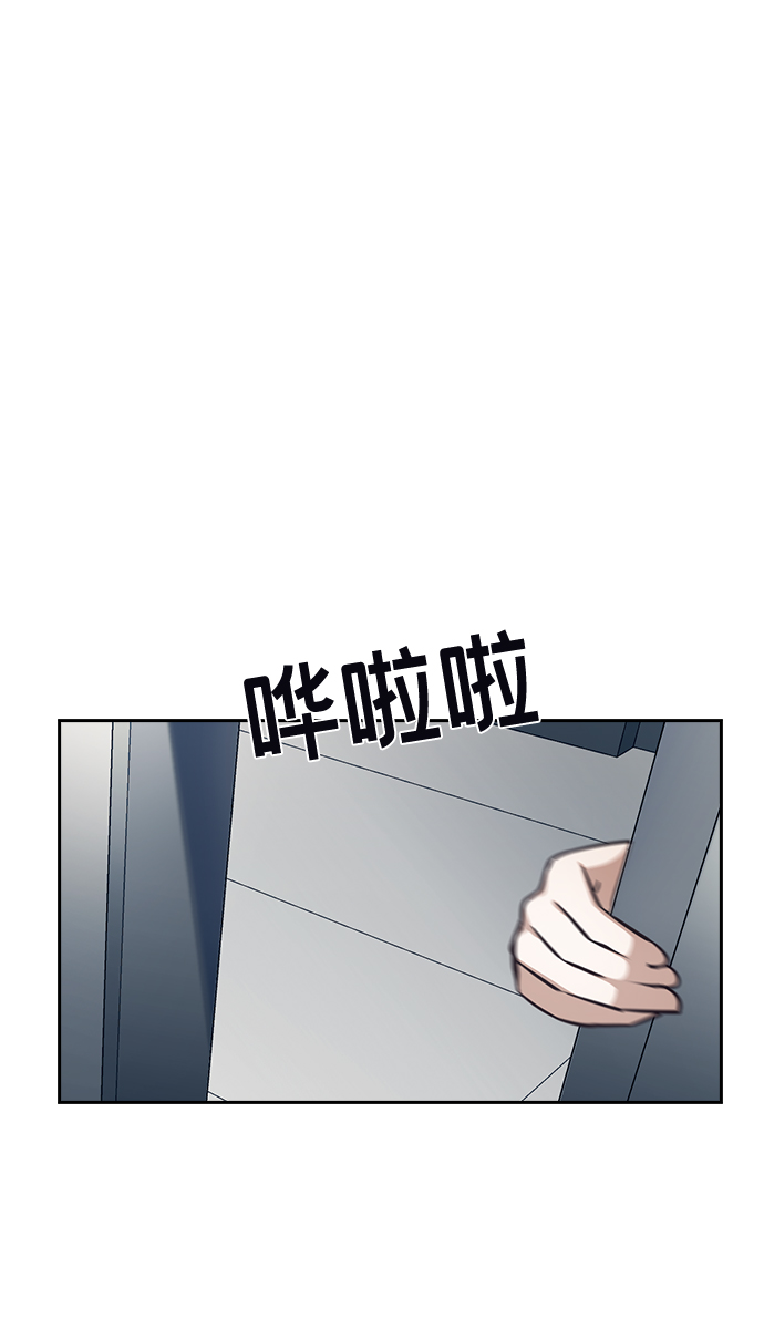 第13话23