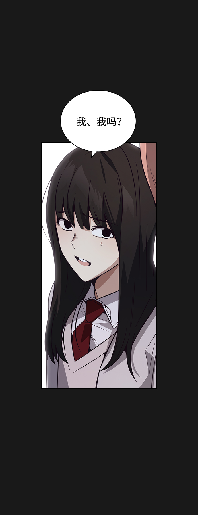 第31话45