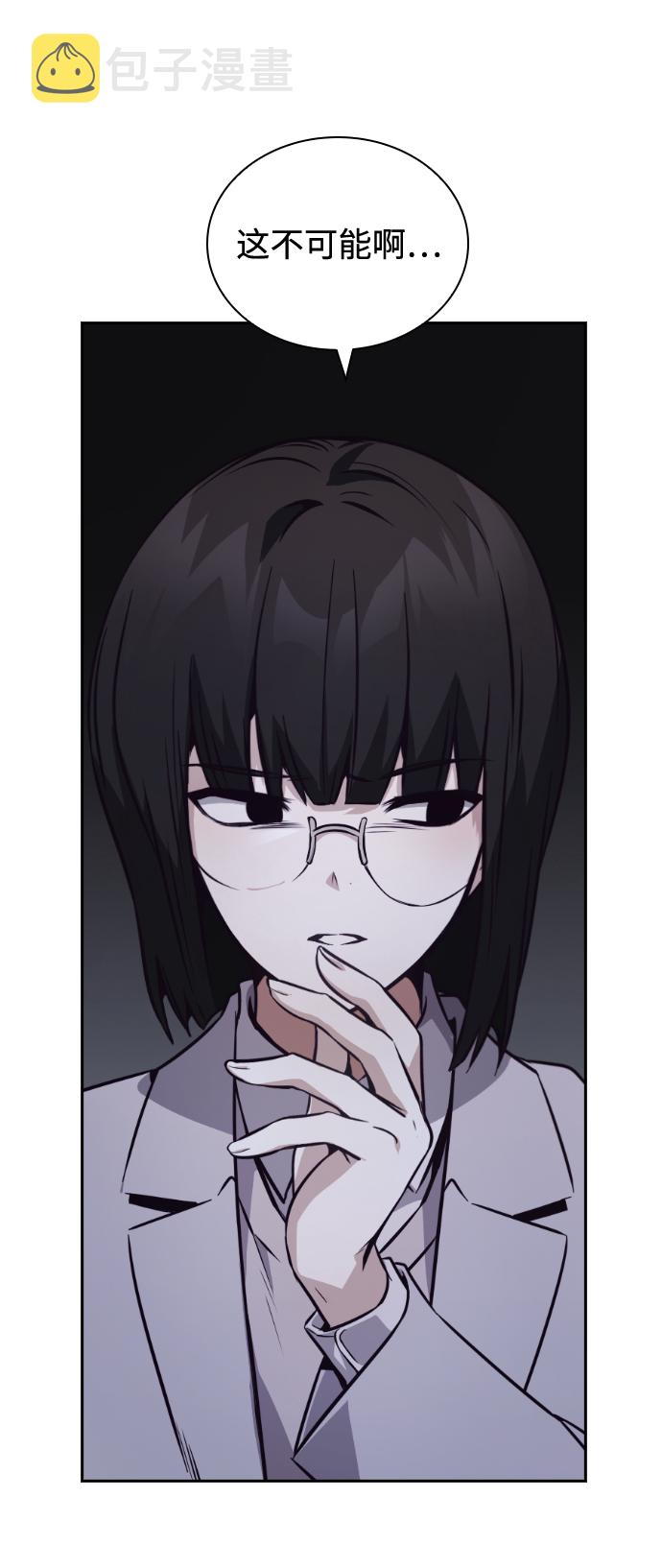 第32话36
