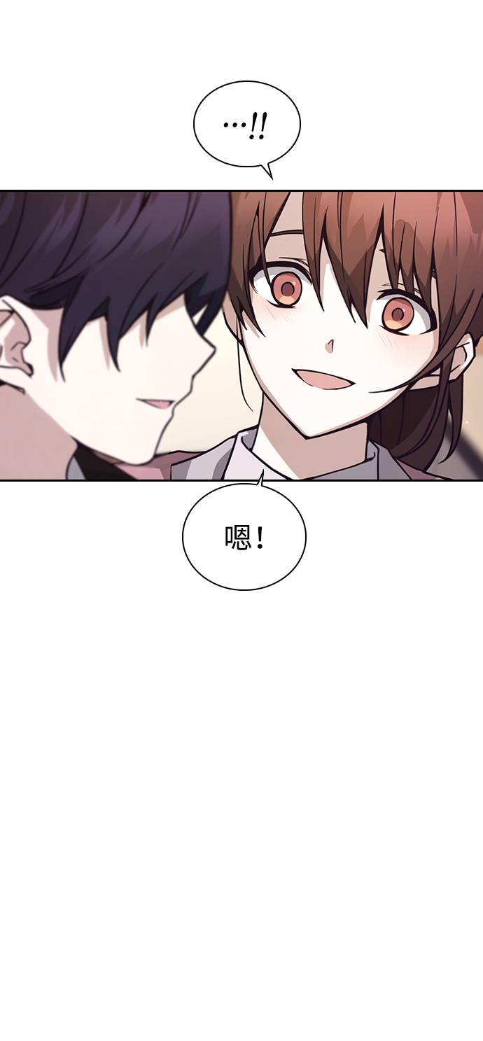 第3话44