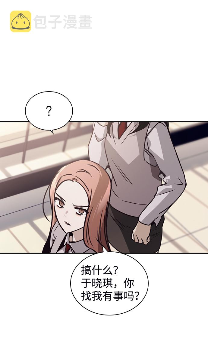 第21话59
