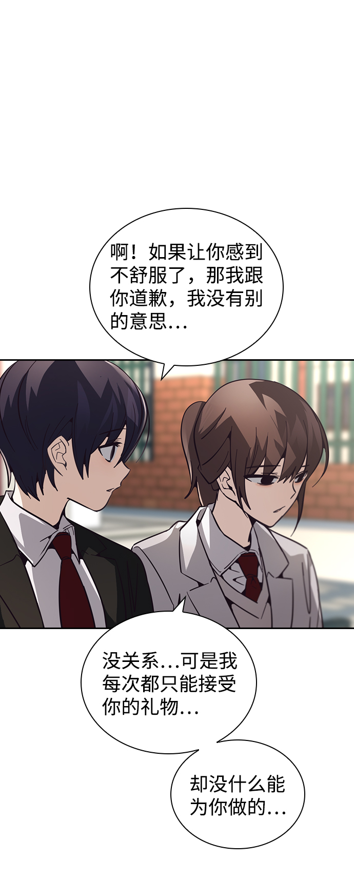 第15话34