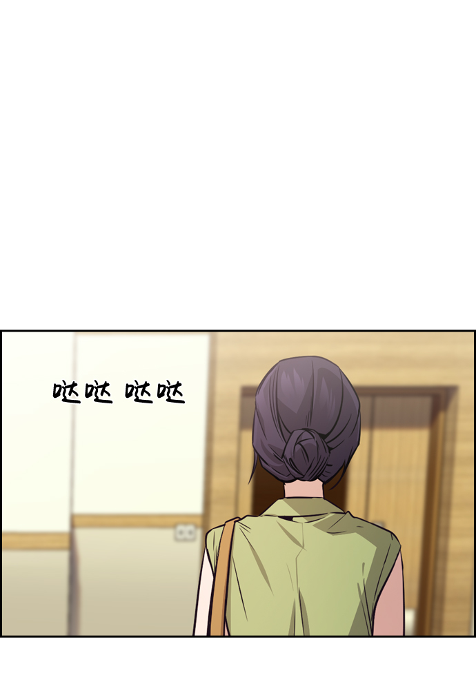 第75话64