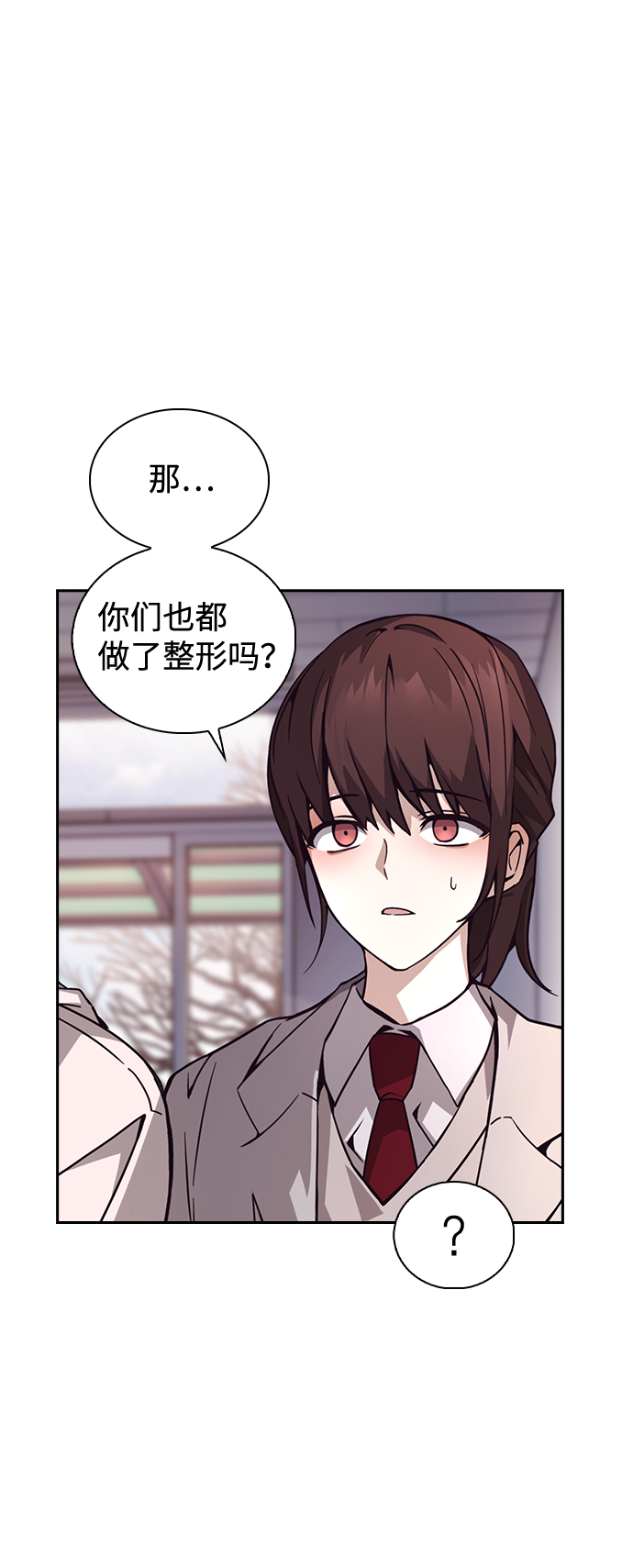 第1话105