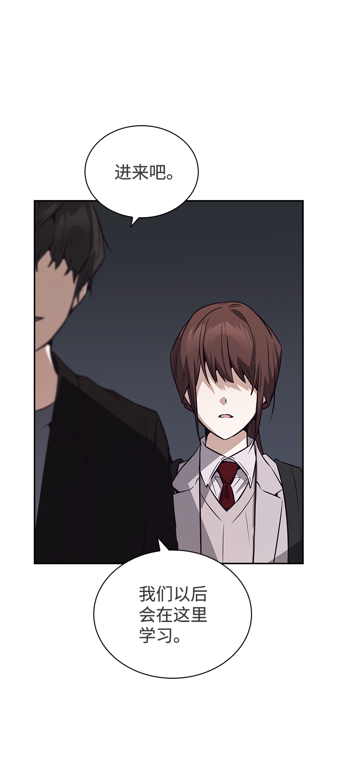 第35话37