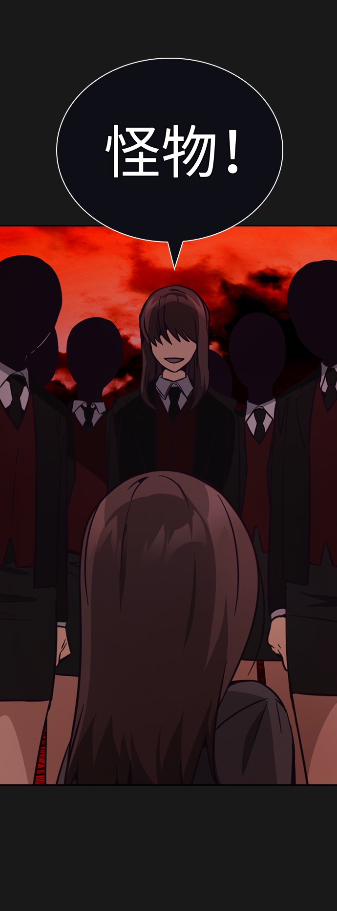 第19话18