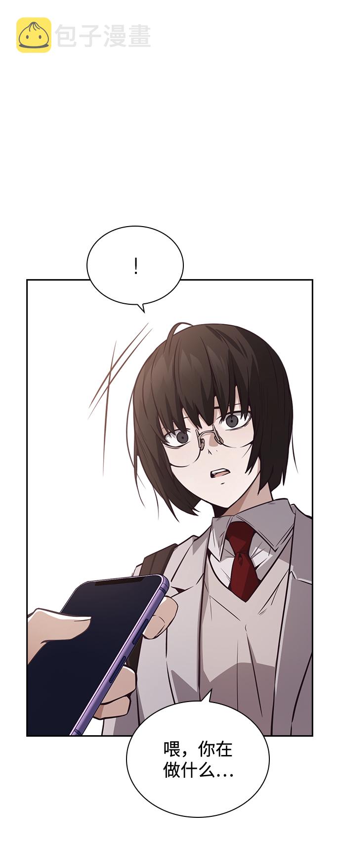 第41话65