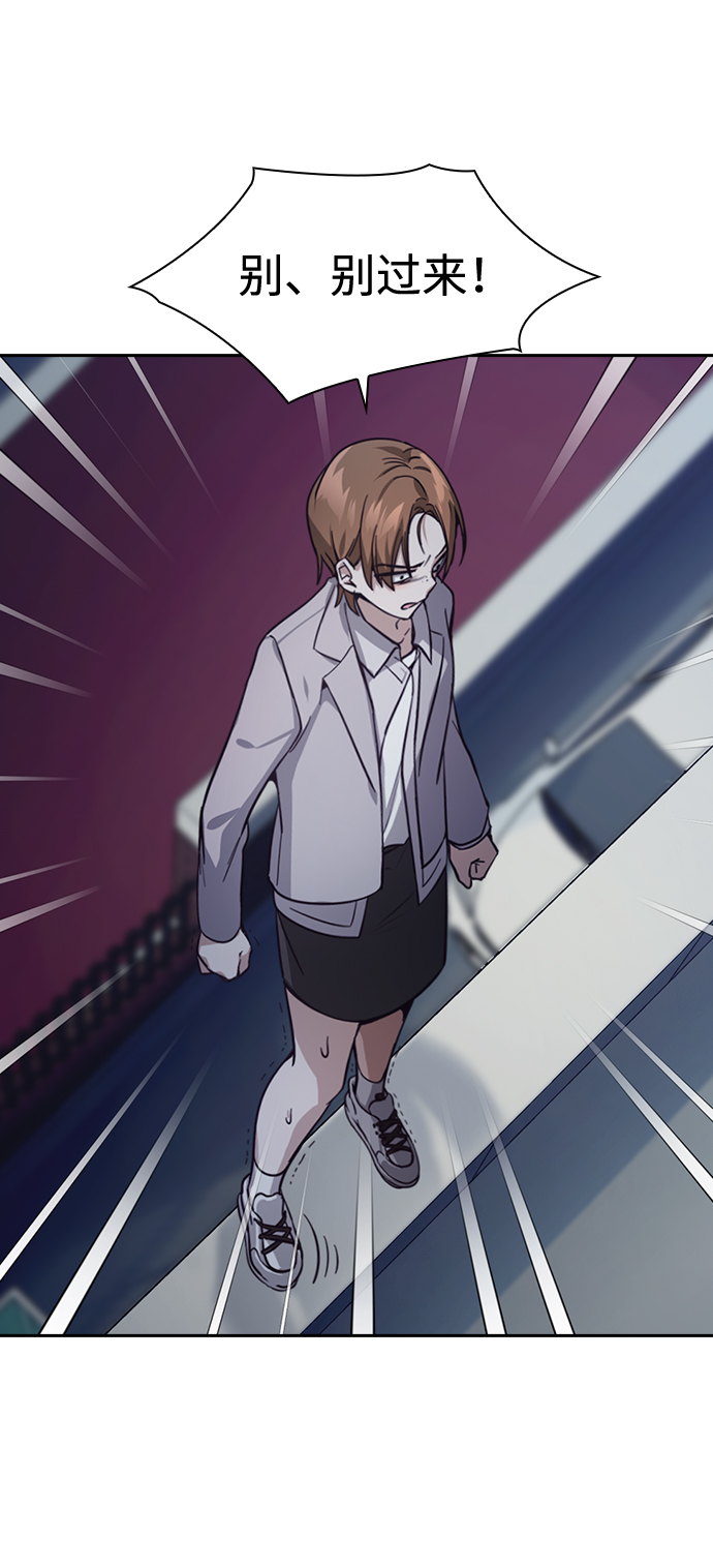 第11话49