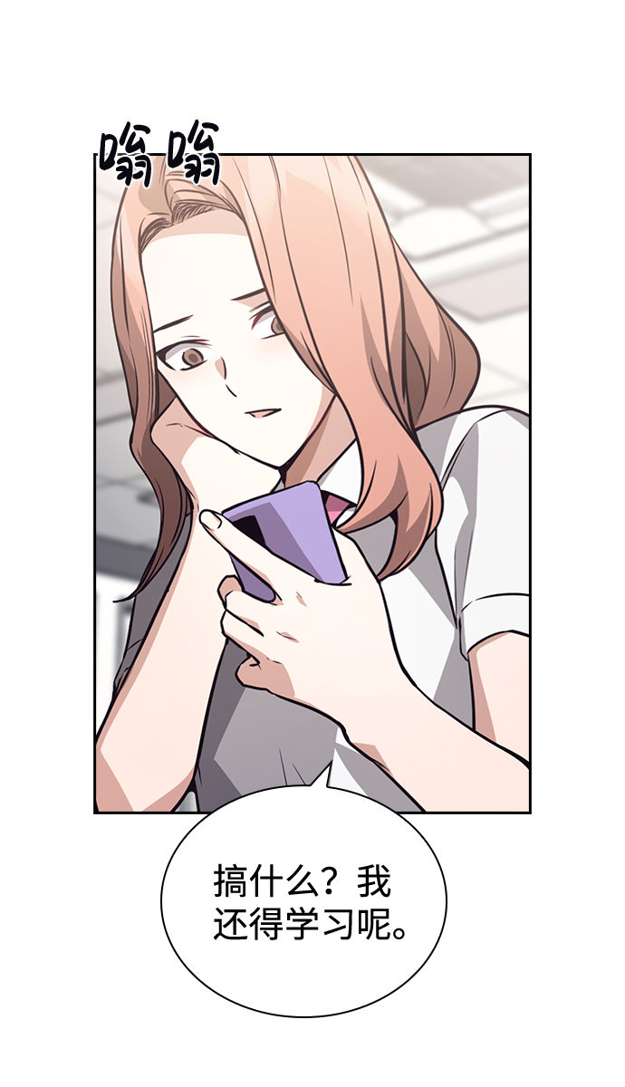 第68话41