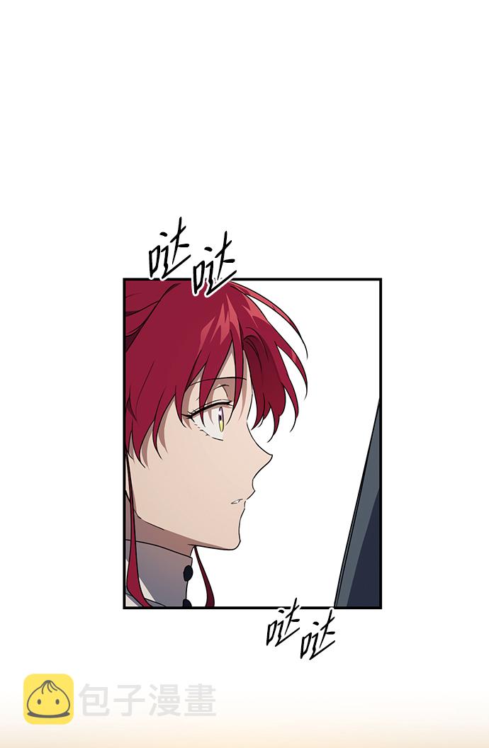 [第22话] 停留的地方（6）38