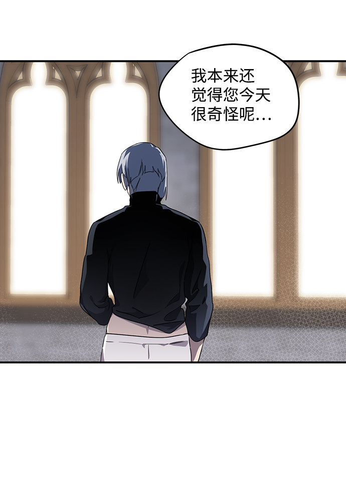 [第29话] 离去的背影，离开的路（3）17