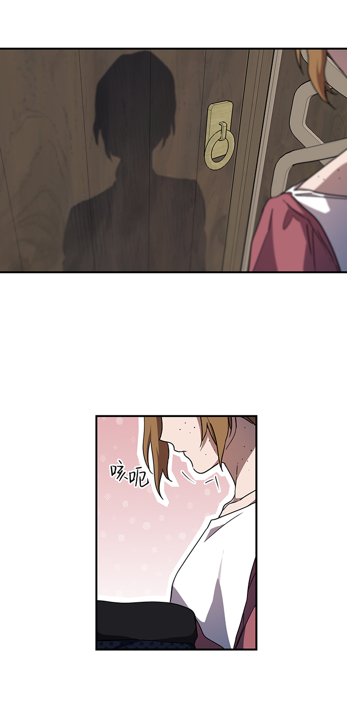 [第29话] 离去的背影，离开的路（3）13