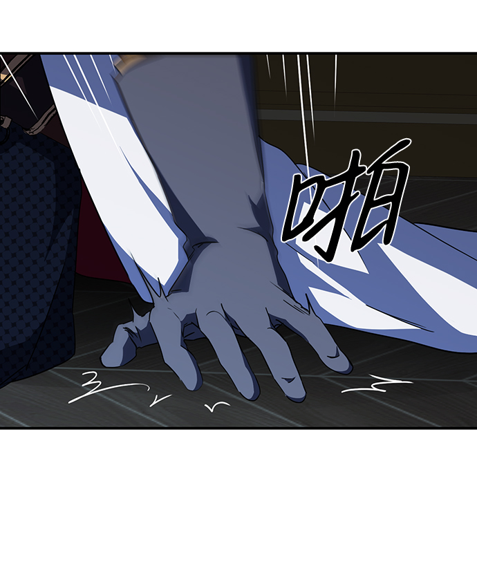 [第38话] 白色的脚（8）39
