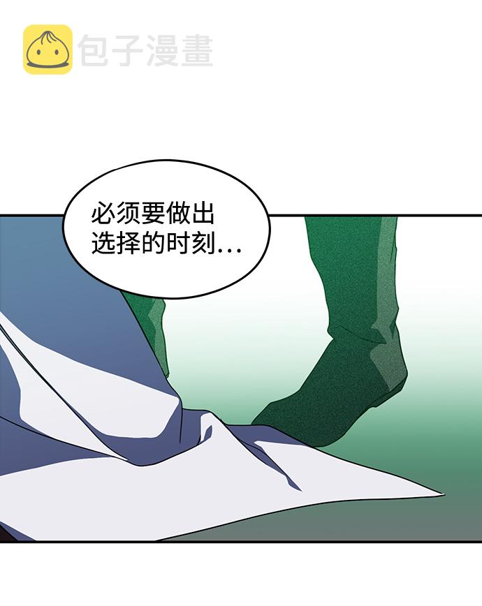 [第38话] 白色的脚（8）34