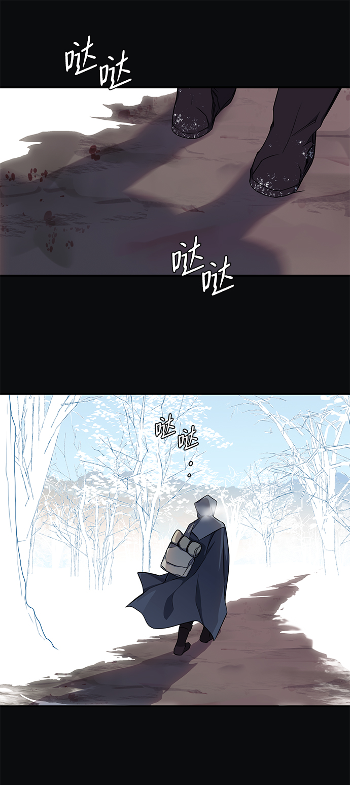 [第17话] 停留的地方（1）16