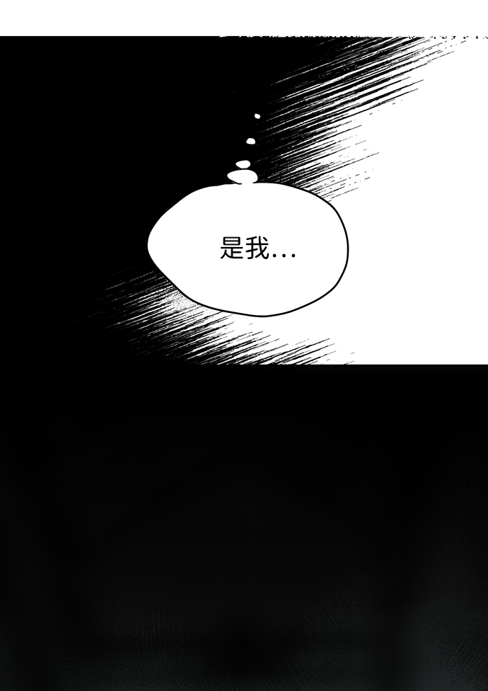 [第49话] 仪式之日（11）39