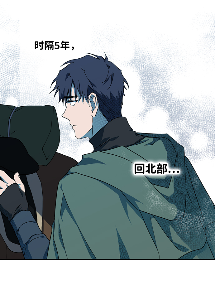 [第51话] 两条路（2）61