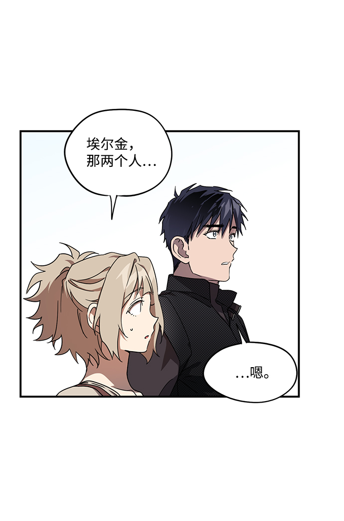 [第40话] 仪式之日（2）9