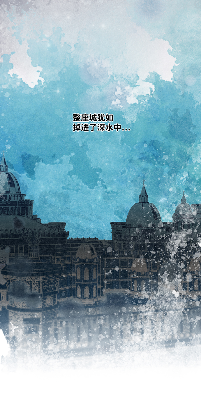 [第55话] 两条路（6）26