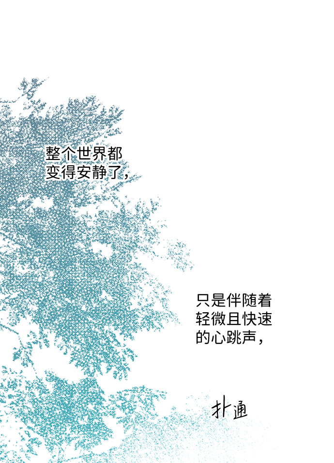 [第59话] 两条路（10）47