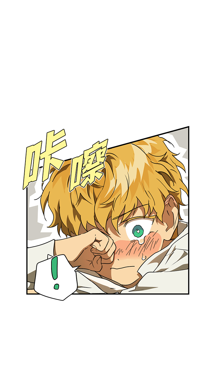 [第56话] 两条路（7）1