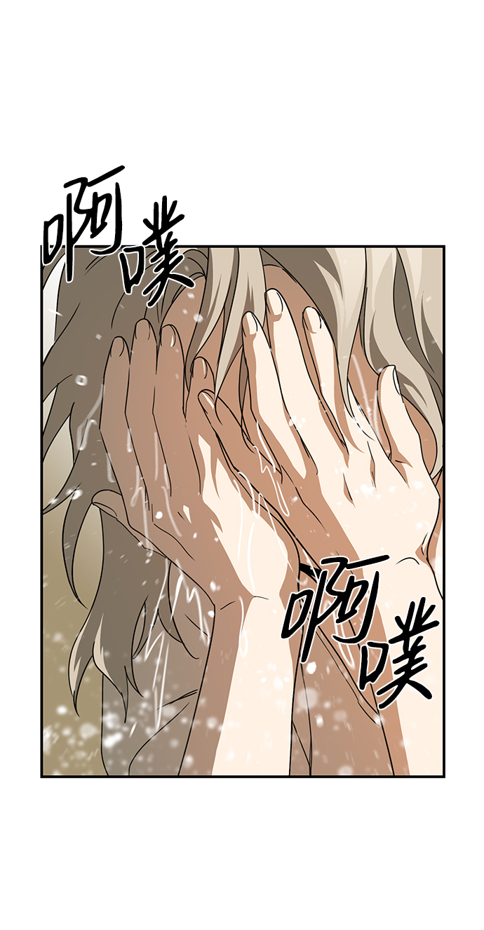 [第50话] 两条路（1）5