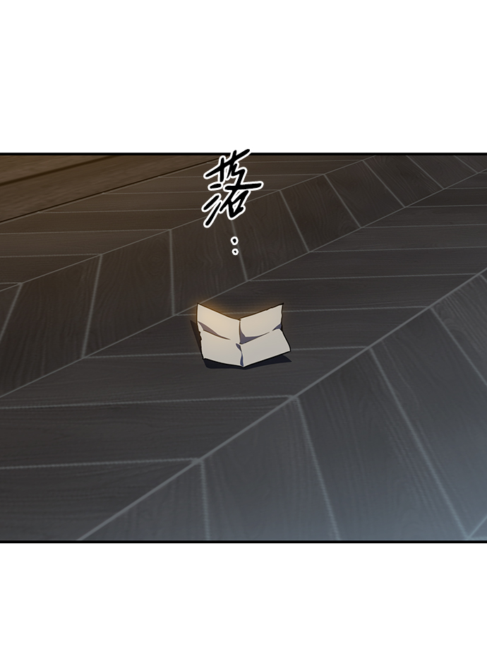 [第37话] 白色的脚（7）65