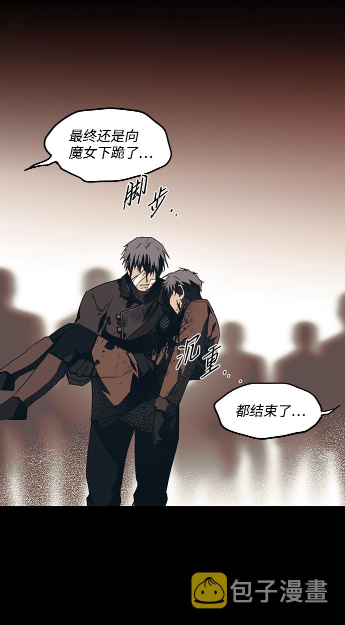 [第46话] 仪式之日（8）54