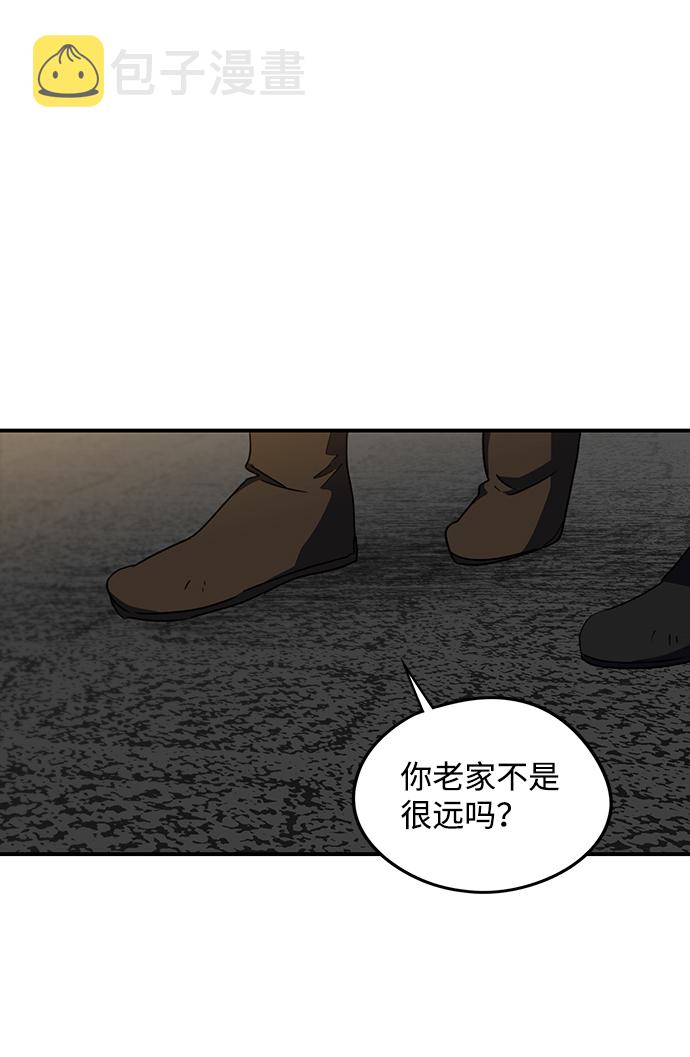 [第41话] 仪式之日（3）40