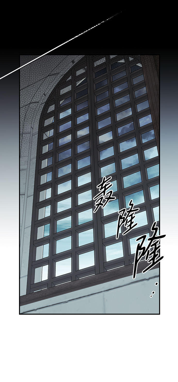 [第33话] 白色的脚（3）31