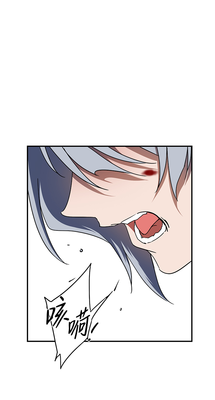 [第47话] 仪式之日（9）24