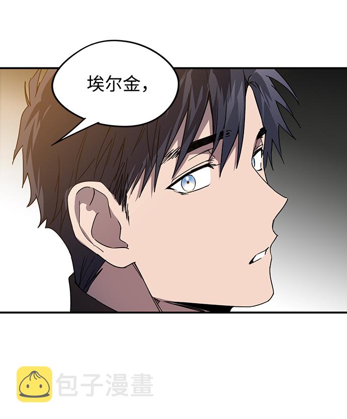 [第41话] 仪式之日（3）57