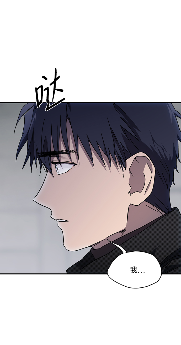 [第51话] 两条路（2）3