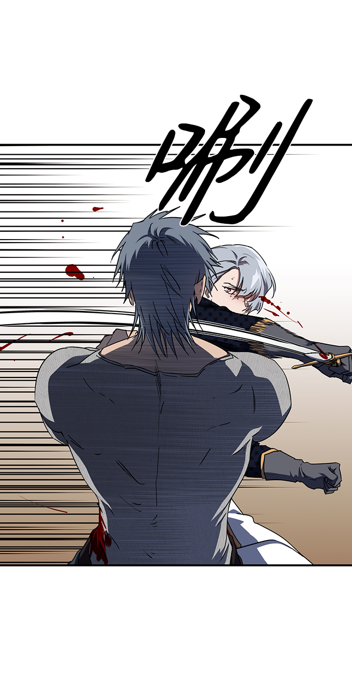 [第47话] 仪式之日（9）21