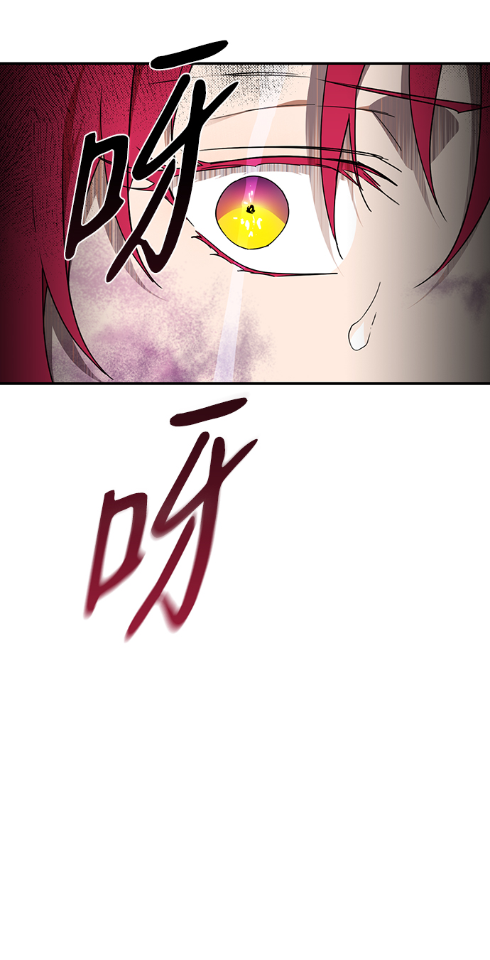 [第47话] 仪式之日（9）74