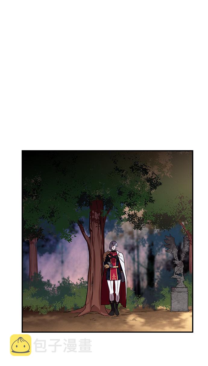 [第2话] 药剂师埃尔金（2）31
