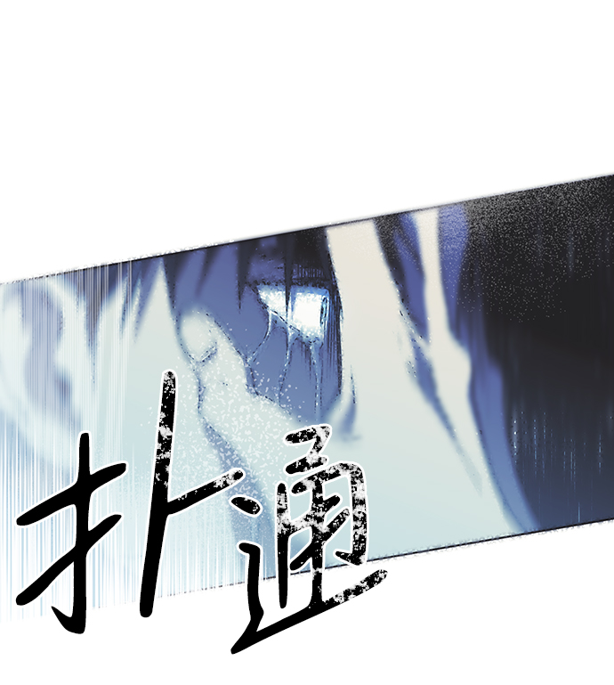 [第49话] 仪式之日（11）62