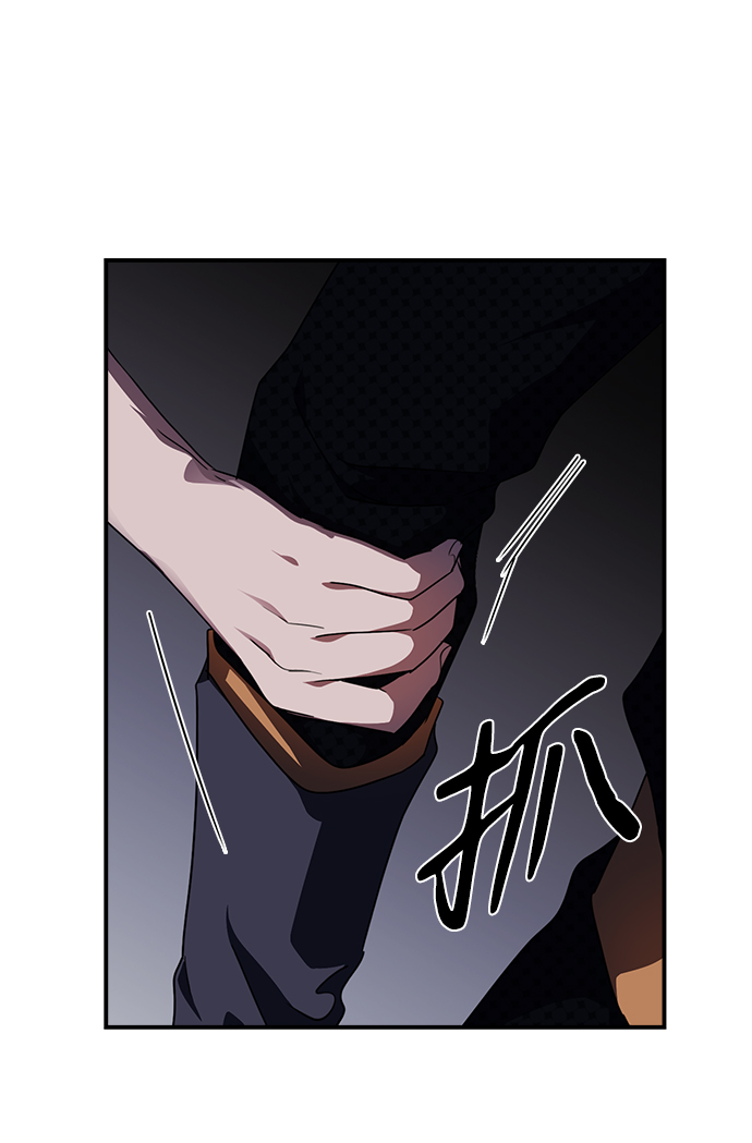 [第49话] 仪式之日（11）44