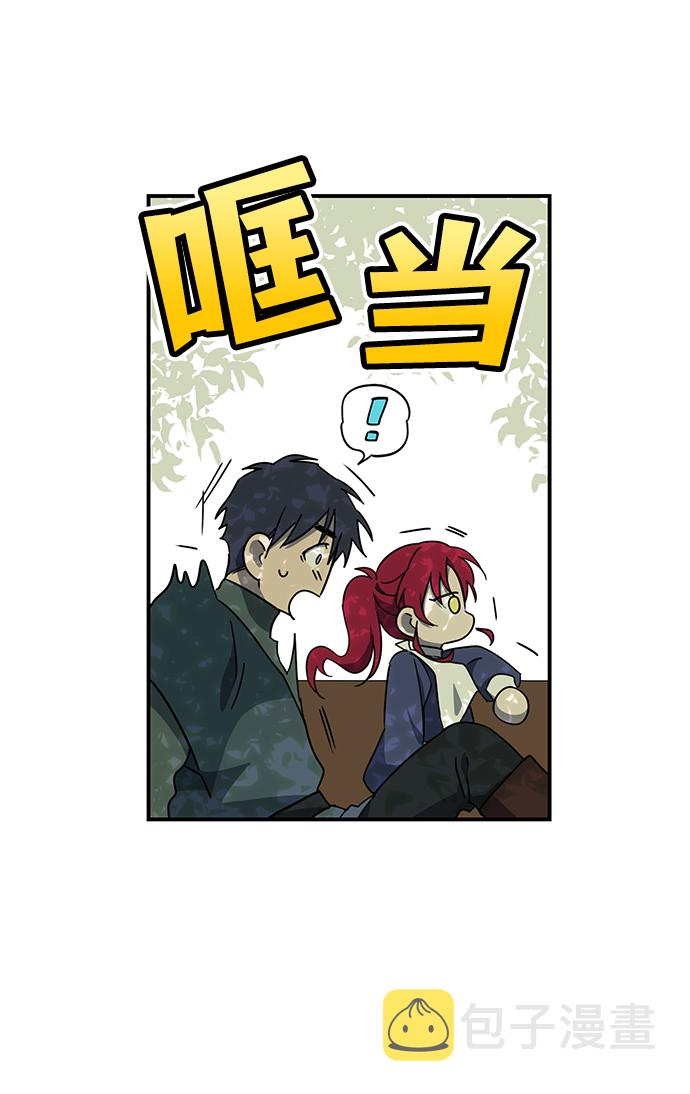 [第28话] 离去的背影，离开的路（2）8