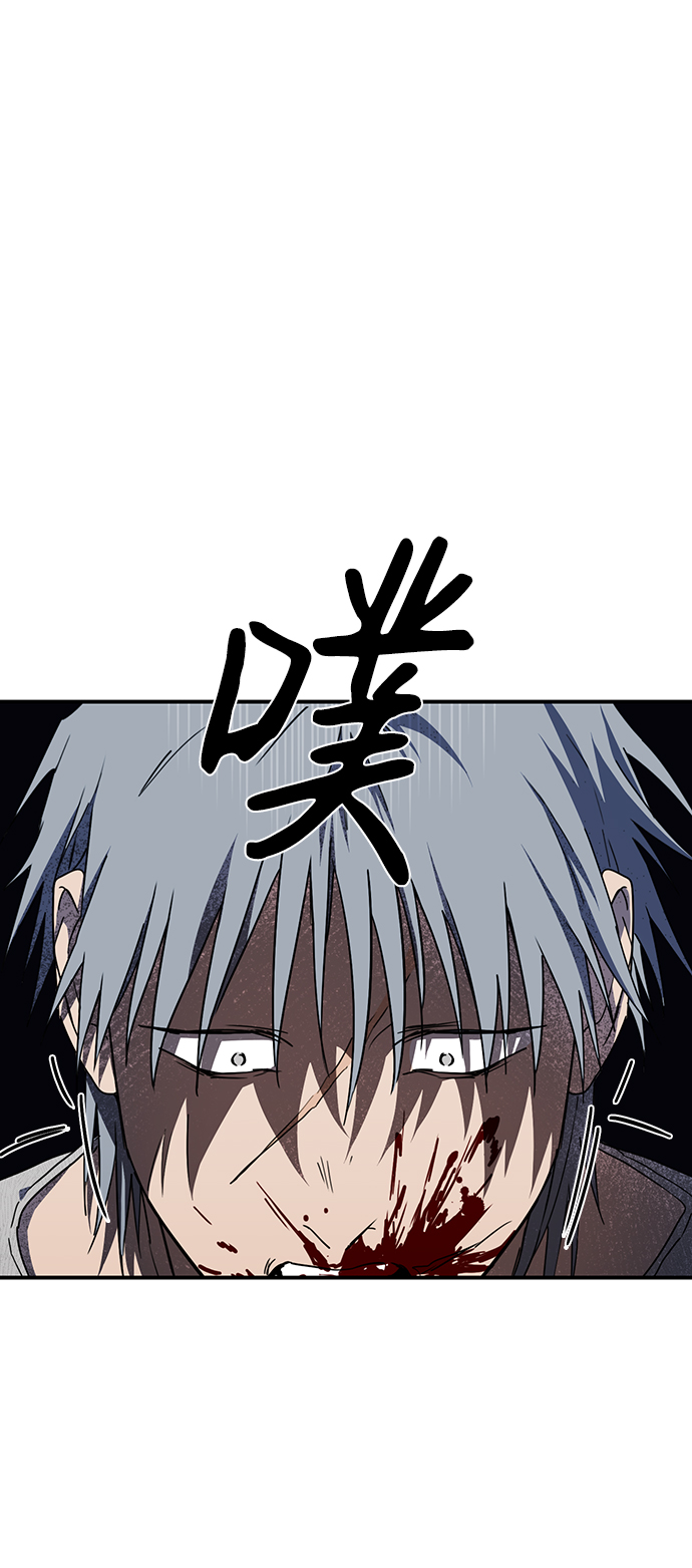 [第47话] 仪式之日（9）16