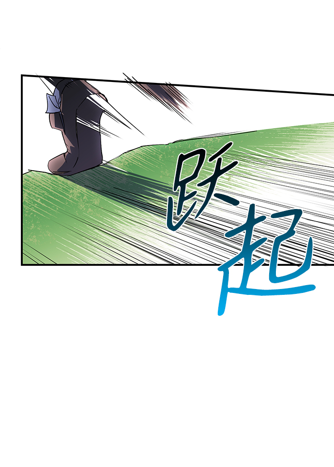 [第9话] 无名城堡（7）11